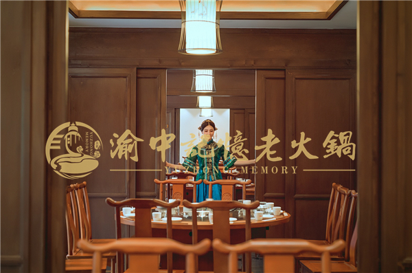 重慶火鍋加盟哪家好？這家實力*** 重慶火鍋加盟排名哪家好？細節決定成敗與否