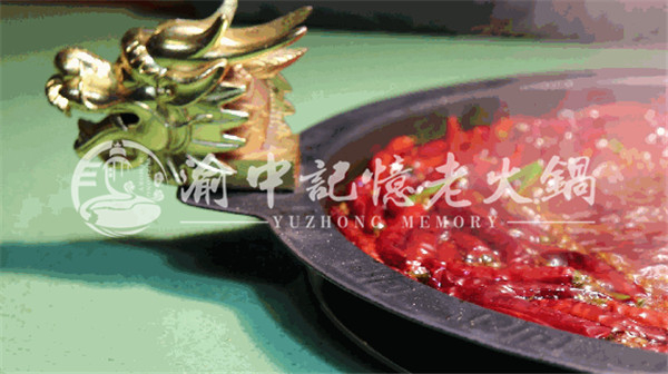 重慶火鍋加盟哪家好？這家實力*** 重慶火鍋加盟排名哪家好？細節決定成敗與否