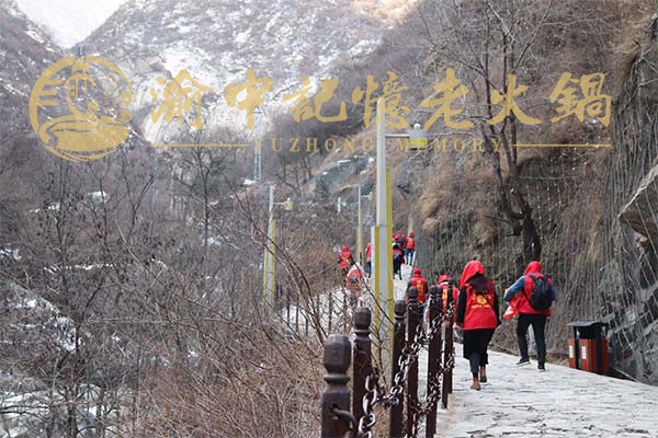 重慶哪個(gè)火鍋加盟店好？資金透明投入低