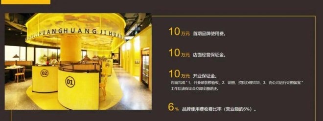 百勝中國官宣要做中餐了，但要怎么做呢？