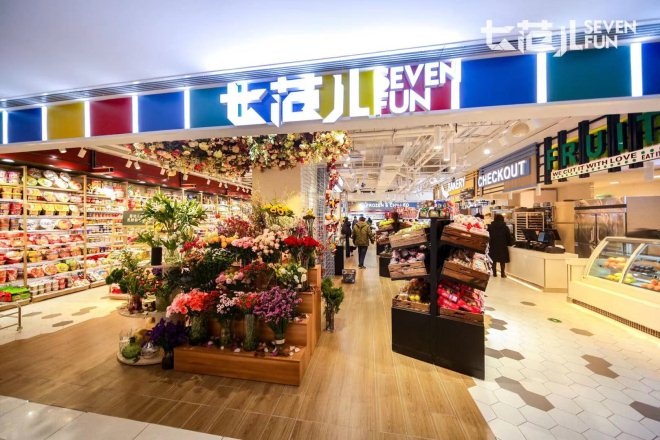 京東又一創新業態“七范兒”落地，既有清吧，還賣百貨