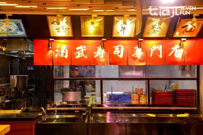 京東又一創新業態“七范兒”落地，既有清吧，還賣百貨