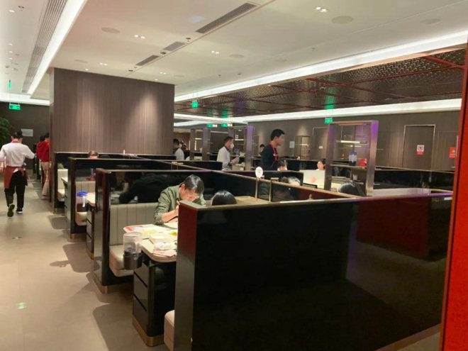 喜茶、海底撈漲價：少數派的自救