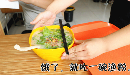 五谷魚粉膳食養(yǎng)生好項目