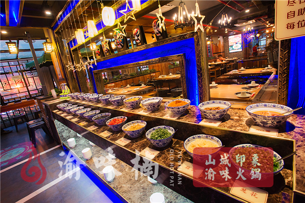 重慶火鍋加盟店哪家好？自開店VS加盟店，誰勝