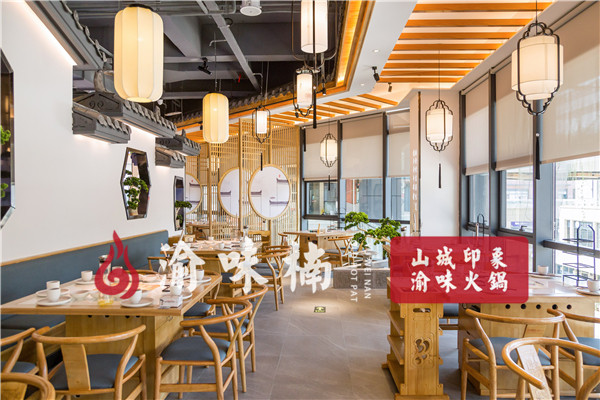 重慶火鍋加盟店哪家好？自開店VS加盟店，誰勝