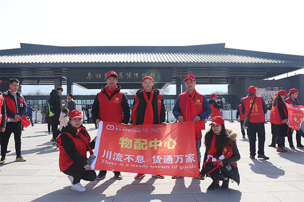 火鍋店加盟費是多少？平價公道親民