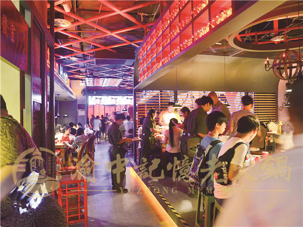 正宗重慶火鍋店加盟哪家好？優(yōu)質好料出好味道