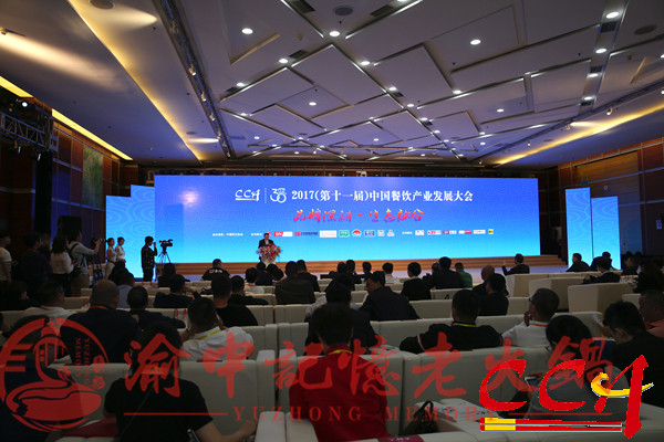 開一家火鍋加盟怎么樣？這家發展潛力無限
