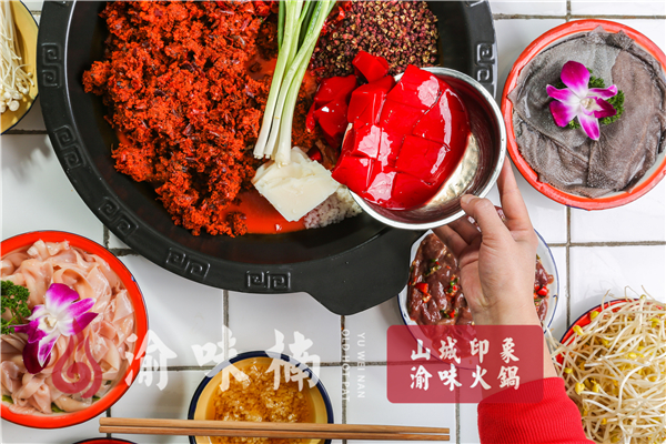 重慶加盟火鍋店哪個好？企業實力強，加盟商安心