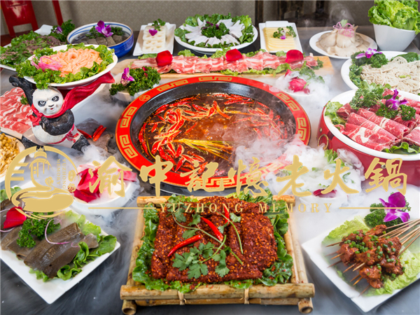 重慶火鍋加盟哪家好？創(chuàng)業(yè)成本低回報高