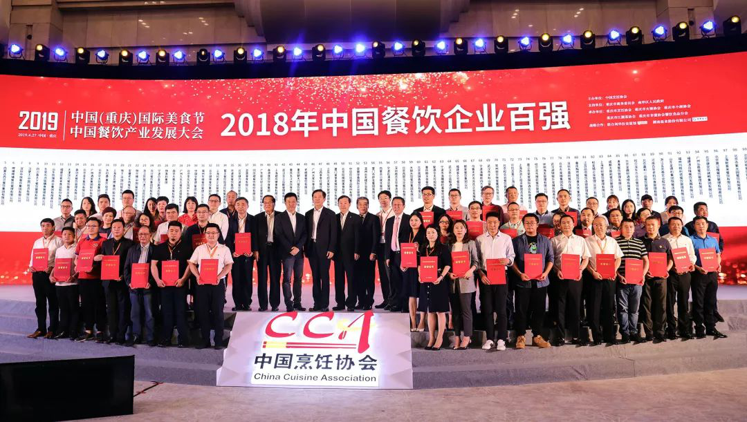 成都火鍋加盟品牌哪個好? 是老火鍋的再現與傳承