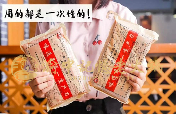 正宗重慶火鍋品牌加盟？人氣優勢明顯