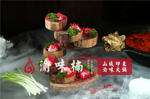 重慶火鍋加盟品牌哪個(gè)好？推陳出新走可持續(xù)發(fā)展道路
