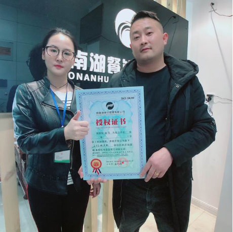 五谷魚粉加盟好做嗎?能不能賺錢?