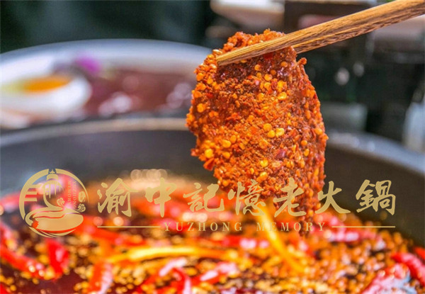重慶哪里的火鍋好吃？一吃就知道其中滋味