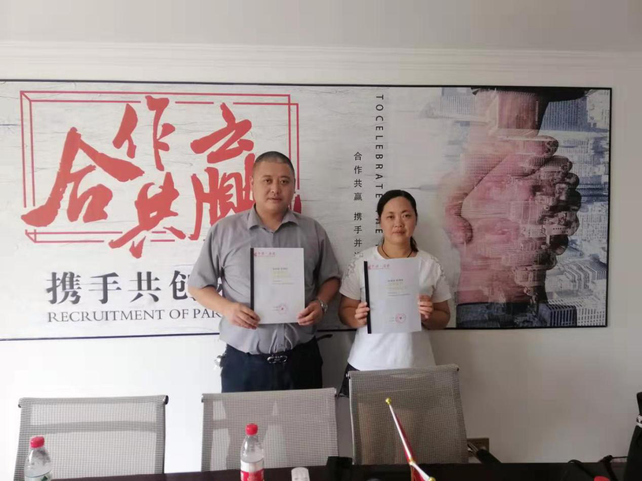 重慶火鍋加盟哪家好？這家特色味十足