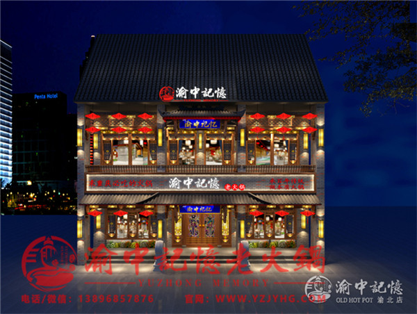 重慶火鍋連鎖品牌哪家好？有自己的研發團隊