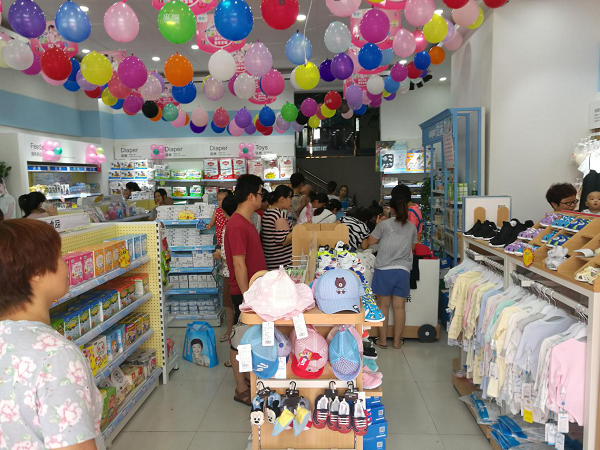 選擇母嬰用品店加盟品牌需要注意哪些細節(jié)？
