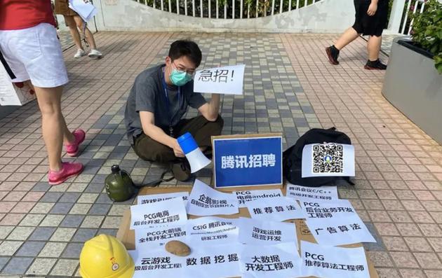 上半年直播帶貨,下半年“地攤經濟” 互聯網思維還有用嗎?
