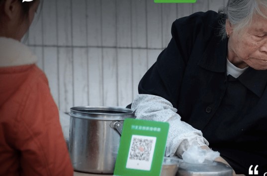 上半年直播帶貨,下半年“地攤經濟” 互聯網思維還有用嗎?