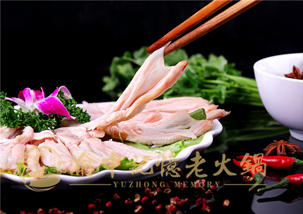 重慶哪家火鍋店***正宗？正宗牛油鍋底