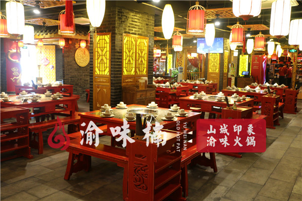 開(kāi)火鍋店的失敗案例？經(jīng)營(yíng)理念是關(guān)鍵！