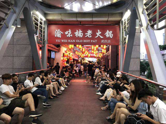 一般開家火鍋店需要哪些費用支出?幾大費用詳細分析!