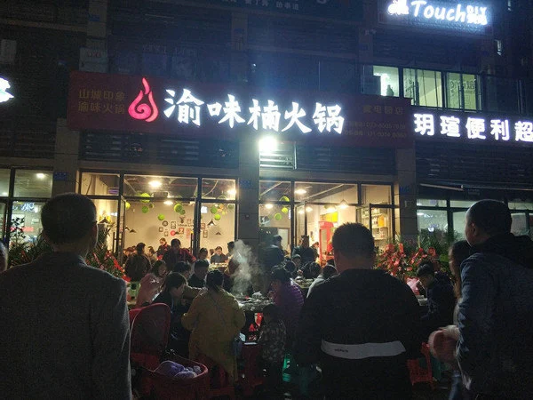 開火鍋店應該注意哪些方面，免費分享開店營銷！