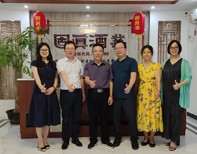 熱烈歡迎廣東省酒協彭洪會長，丘冬梅副秘書長，國家果露酒評委詹益播老師來訪