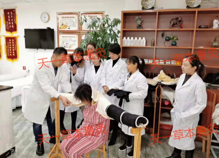 天一草本裹灸顛覆傳統 推動健康養生行業發展