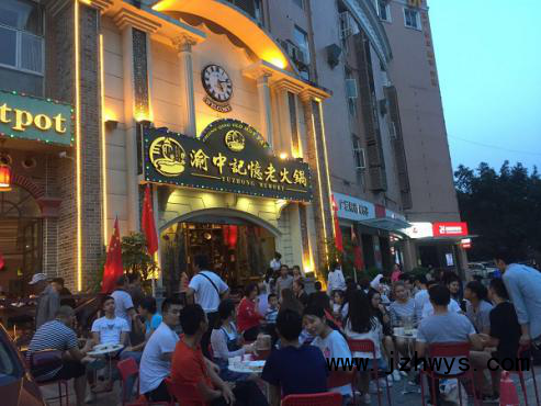 重慶火鍋連鎖加盟哪家好？這家火鍋店當仁不讓