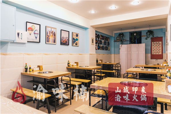 火鍋加盟哪家好？總部扶持輕松開店