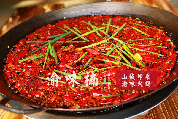 重慶火鍋加盟哪家不錯？渝味楠你的創業成功之路
