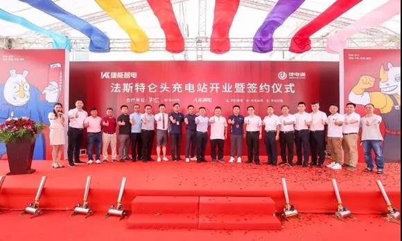 【月寶母嬰微視】2020年8月17日早八點(diǎn)新聞