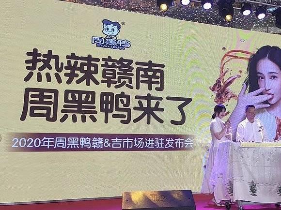 騰訊電競(jìng)找到了新“螃蟹”，商業(yè)品牌＋特許經(jīng)營(yíng)模式會(huì)“好吃”嗎？