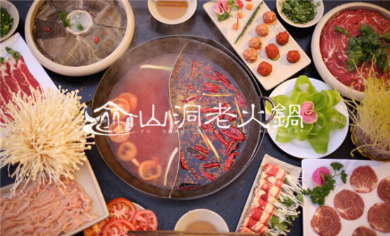 火鍋加盟排行榜，開業即回本？