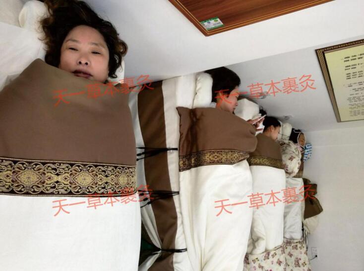 天一草本裹灸激發人體自愈能力 從根本祛除病邪