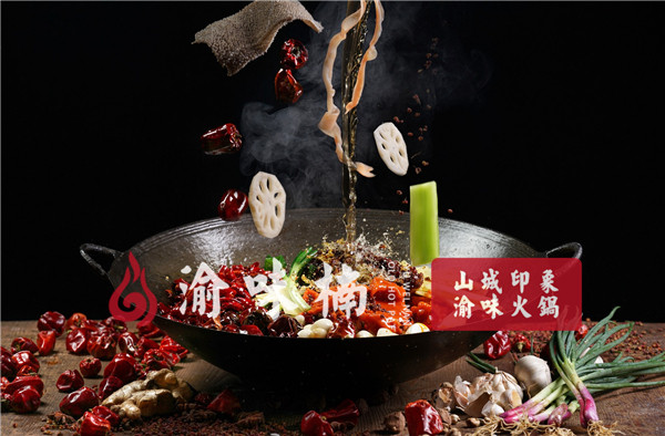 火鍋加盟就選渝味楠，保留重慶火鍋原汁原味