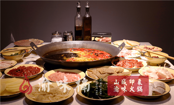 火鍋品牌加盟店哪家好？不斷發展壯大