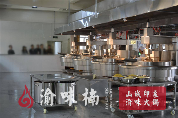 重慶火鍋品牌哪家更好？渝味楠不負眾望