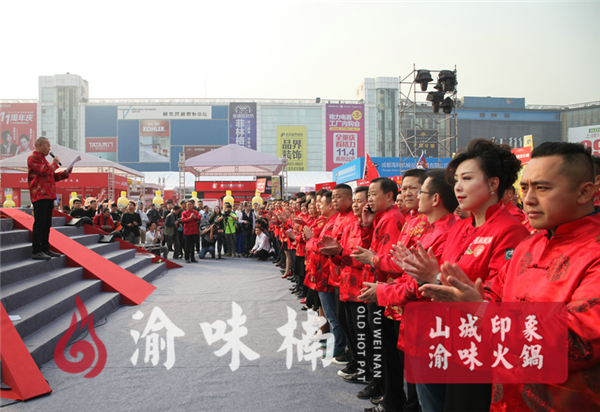 火鍋店加盟費(fèi)是不是很貴？有機(jī)會(huì)獲得0元加盟
