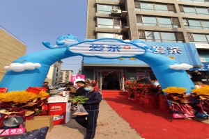 品牌母嬰店加盟哪個好 我選愛親母嬰