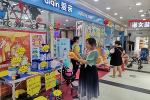 孕嬰店投資多少錢要如何分配資金