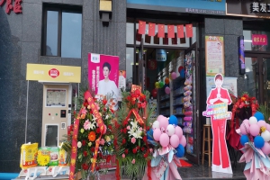 母嬰加盟店要多少錢回本快