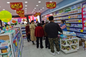 母嬰店一年利潤(rùn)怎么樣利潤(rùn)高