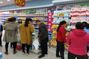 愛親母嬰:自己開一家母嬰店需多少資金