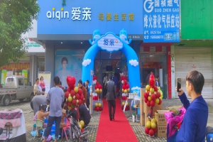 怎樣加盟母嬰店選擇靠譜的母嬰店