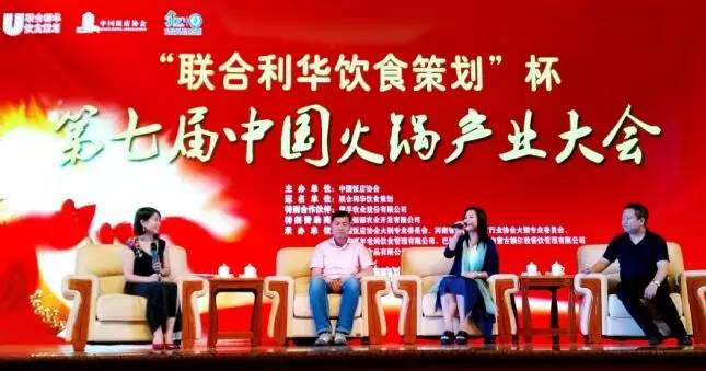 重慶特色火鍋加盟哪家好，歲月沉淀，潛心前行的實力品牌