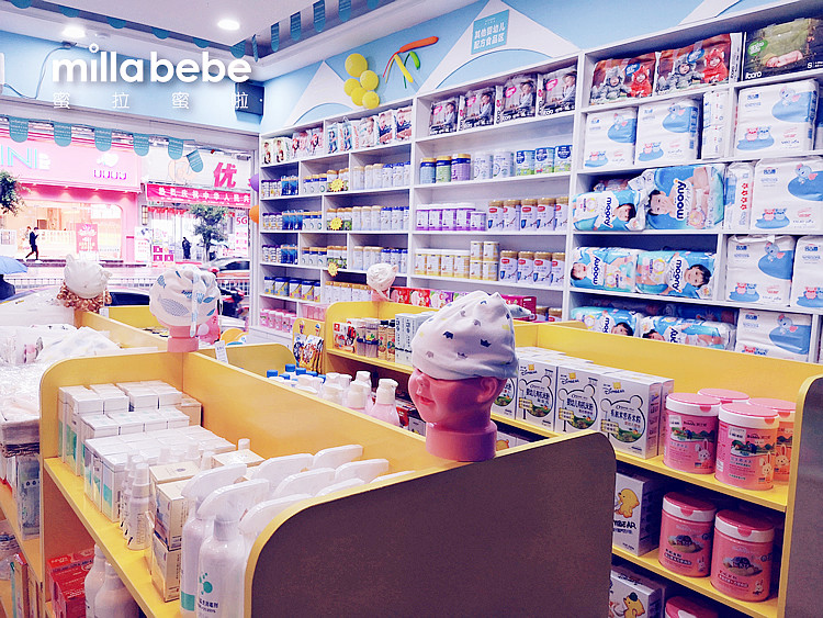 在鄉鎮開一個孕嬰用品店有前景嗎?